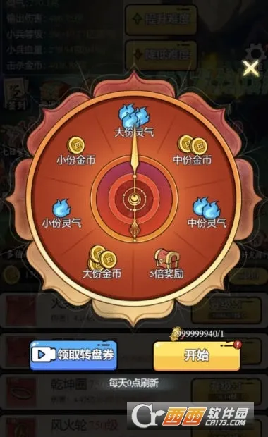 ��������ģ����������Դ��v1.0.23 �ֻ����ͼ0