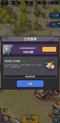 �����������޽����ʯ������