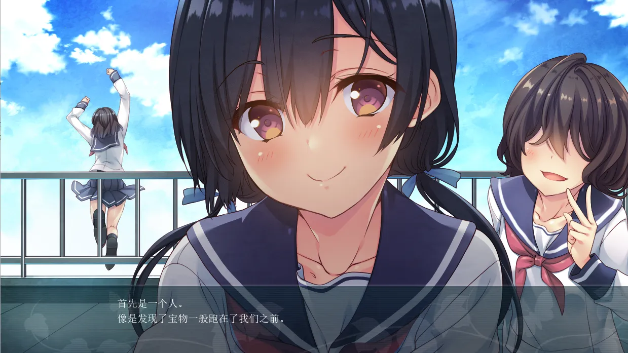 ����-��֮�谲׿���ֻ���v2.3.2 ��׿���ͼ3