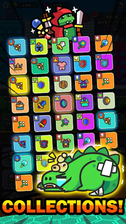 ���ﴫ˵�����ý�ɫ(���޷�����Ϸ)v1.1.40 �ֻ����ͼ2