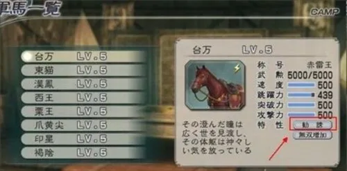 ��������˫(��������˫����)