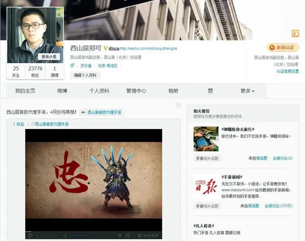 ��������˫(��������˫����)