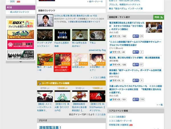 ��������˫(��������˫����)