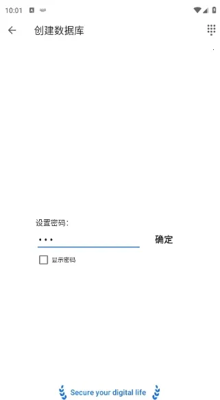 safeincloudd���������2026�ٷ����°汾