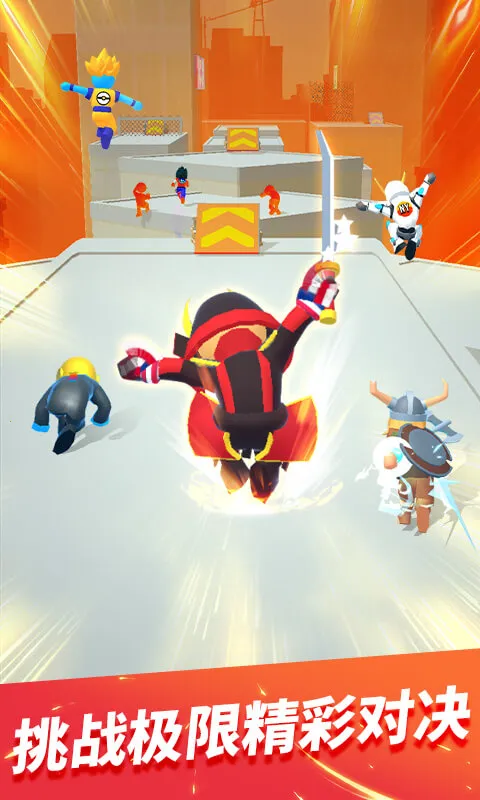 �����ܿ�ٷ���(������ܿ���Ϸ)v1.3.8 ��׿���ͼ0