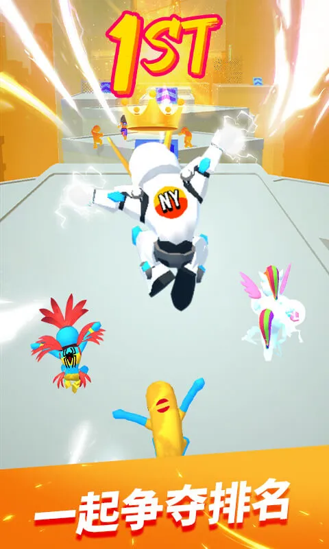 �����ܿ�ٷ���(������ܿ���Ϸ)v1.3.8 ��׿���ͼ1