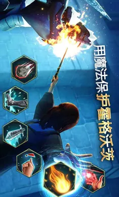 �������أ������ִ�֮�����ò˵��������ֻ���v6.9.3 ��׿���ͼ3