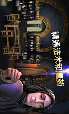 �������أ������ִ�֮�����ò˵��������ֻ���v6.9.3 ��׿���ͼ1