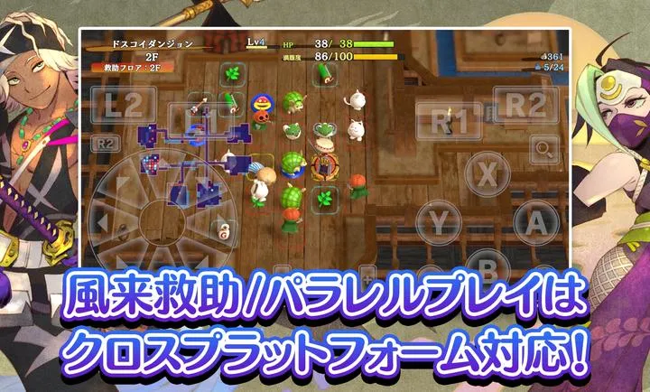 ����������6�����鵺̽��̷2026�ٷ�����v2.3.1 ��Ѱ��ͼ3