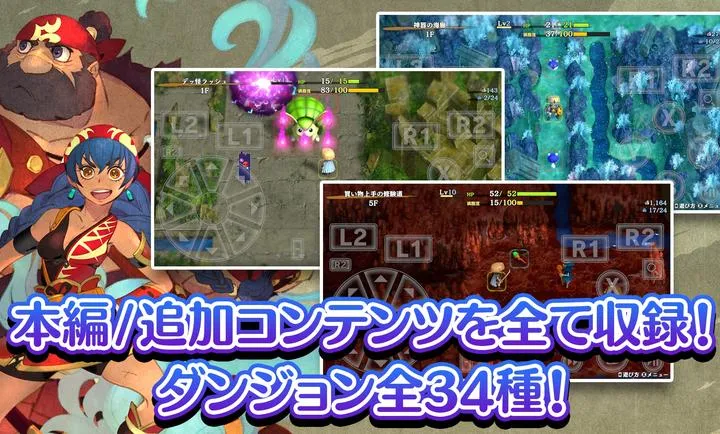 ����������6�����鵺̽��̷2026�ٷ�����v2.3.1 ��Ѱ��ͼ1