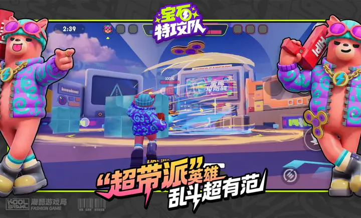 ��ʯ�ع��������ֻ���v6007 �ֻ����ͼ2