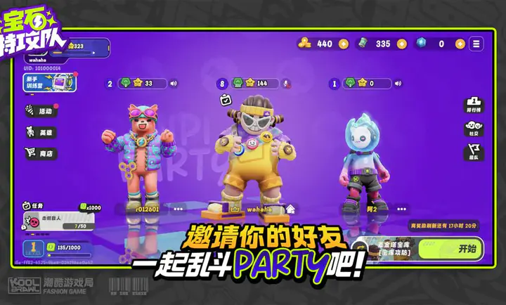 ��ʯ�ع��������ֻ���v6007 �ֻ����ͼ0