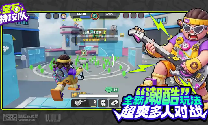 ��ʯ�ع��������ֻ���v6007 �ֻ����ͼ1