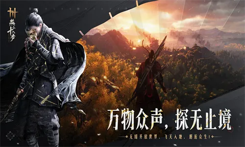 ����ʮ����(����ð����Ϸ)v3.5 ��Ѱ��ͼ1