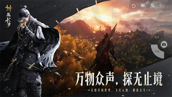 ����ʮ����(����ð����Ϸ)v3.5 ��Ѱ��ͼ3