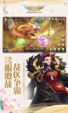 ���ɻ���-��������(���ɻ�������)v1.3.17 �ֻ����ͼ0