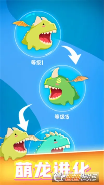 ��������ս�ڹ��ƽ�����v1.0.0 �ٷ������ͼ0