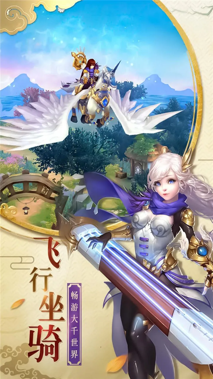 ��������ս�ڹ��ƽ�����v1.0.0 �ٷ������ͼ3