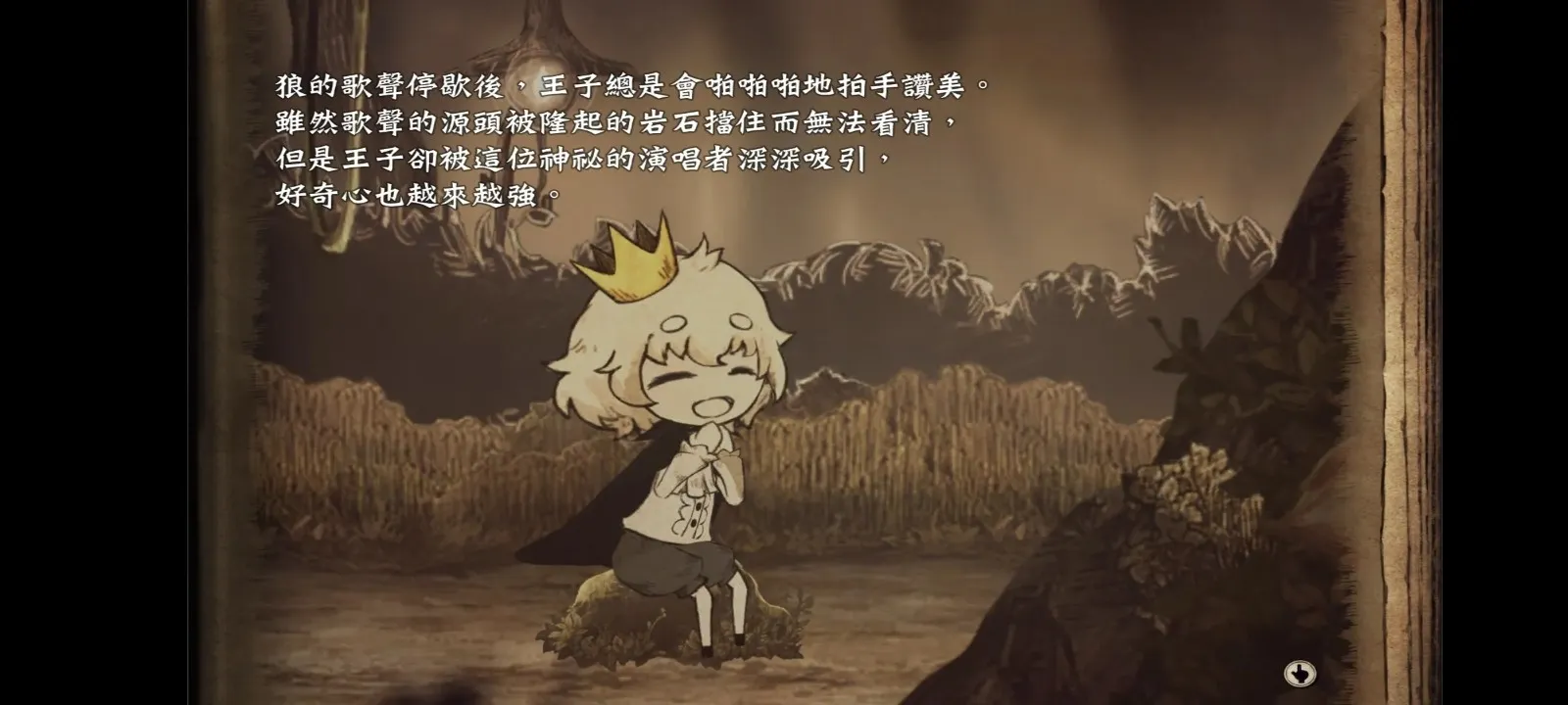 ˵�ѹ�����ä���������İ�v1.0.3 �ֻ����ͼ3