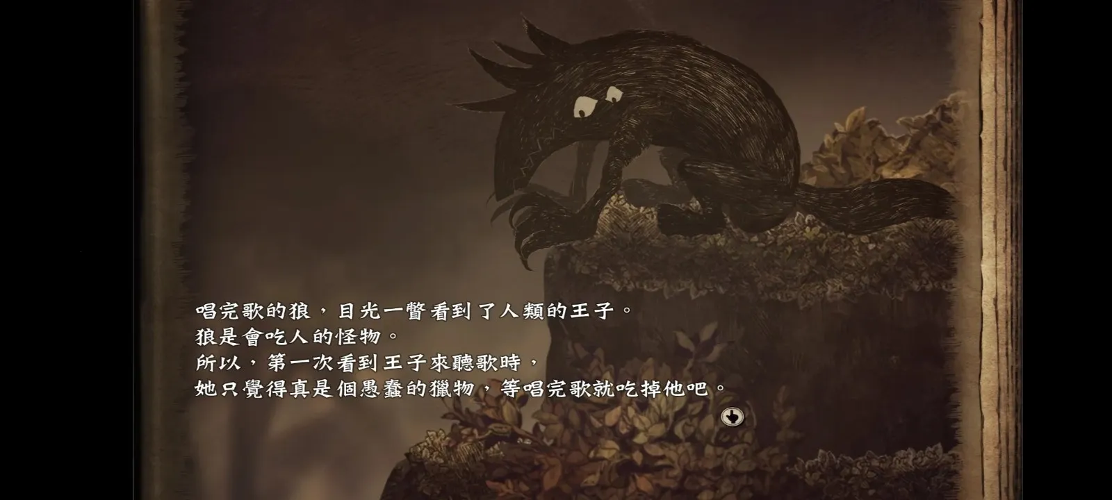 ˵�ѹ�����ä���������İ�v1.0.3 �ֻ����ͼ2