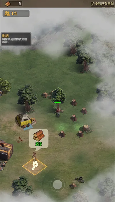 ��ʬ�����Ҵ����ƽ��