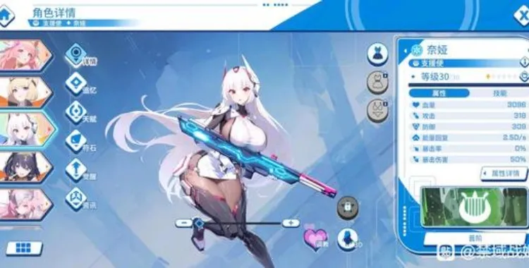 ����ս�����ײ˵�������v1.04 ��׿���ͼ1