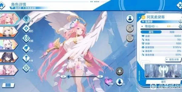 ����ս�����ײ˵�������v1.04 ��׿���ͼ0