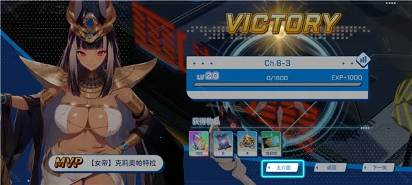 ����ս�����ײ˵�������