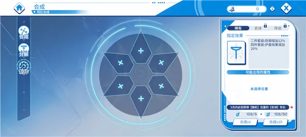 ����ս�����ײ˵�������