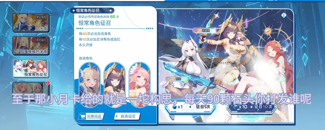 ����ս�����ײ˵�������