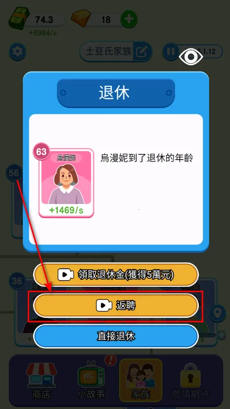 ֽ�������ƽ��