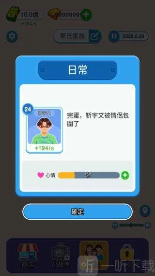 ֽ�������ƽ��