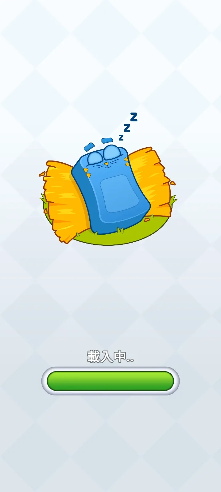 ũ���������Ѱ�׿���ֻ���v2.5.4 �ٷ������ͼ0