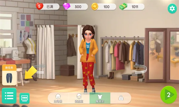 �󼪴�����ƽ��v2.25.1 �ٷ������ͼ0