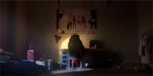 �󼪴�����ƽ��v2.25.1 �ٷ������ͼ1