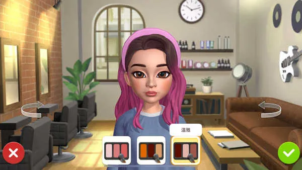 �󼪴�����ƽ��v2.25.1 �ٷ������ͼ3