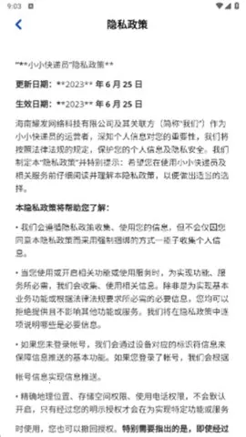 СС���Ա׬Ǯ��Ϸv1.1.0 ��Ѱ��ͼ1