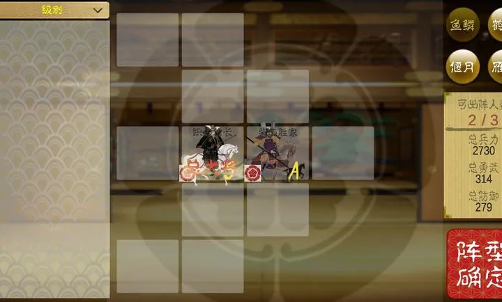 ��սս������ڹ��氲׿���ֻ���v4.0.5 ��Ѱ��ͼ2