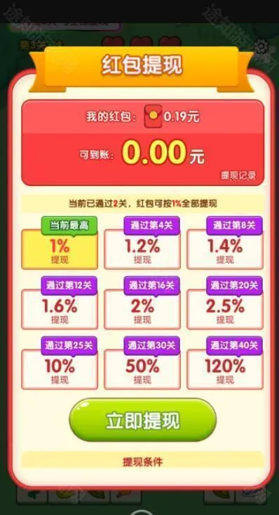 ���˷�������Ϸ