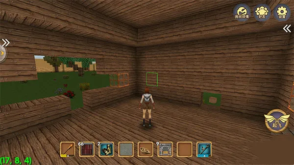 ������Ĺ����ƽ��