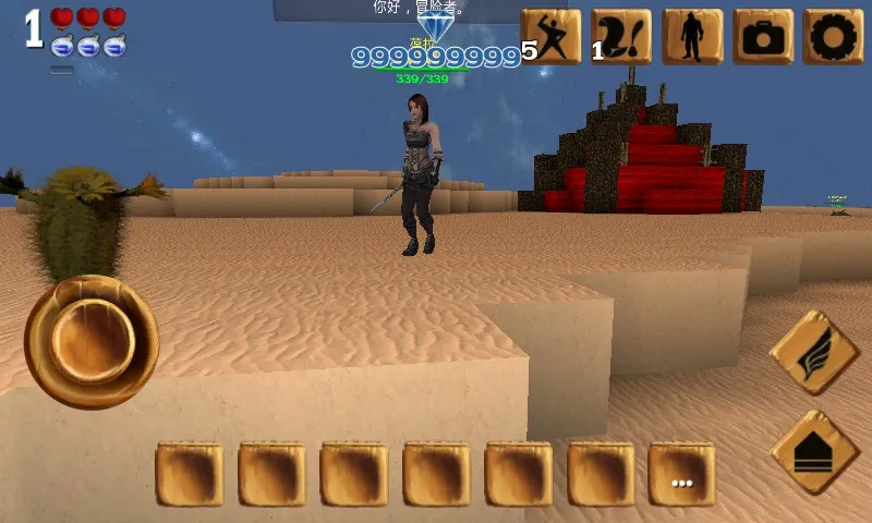 ������Ĺ����ƽ��v16.5.1.1 ��׿���ͼ2