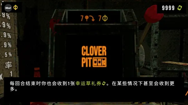 ��Ҷ��������Ԩ�ƽ��v1.3.3 ��׿���ͼ0