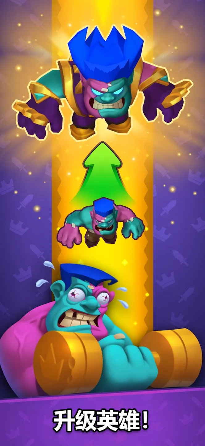 ͭ����֮ս1.27.1v1.28.0 ��׿���ͼ3