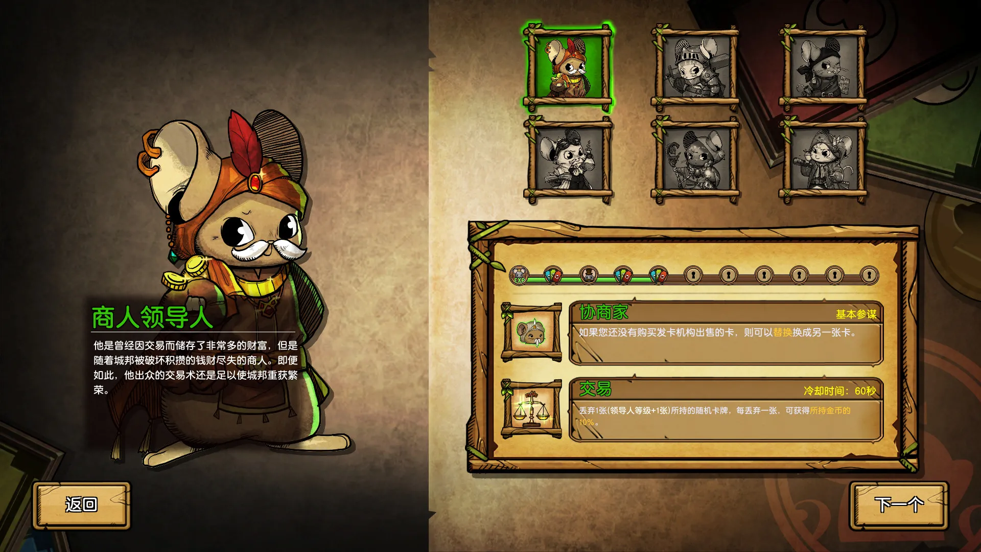 ��֮�ǰ�1.095ȫ����v1.095 ��׿���ͼ1