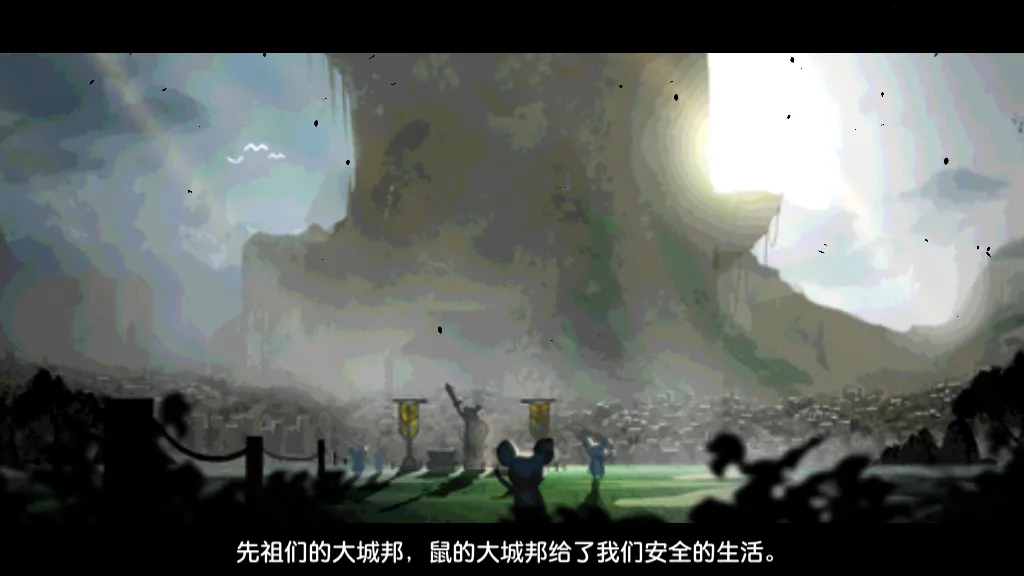 ��֮�ǰ�1.095ȫ����v1.095 ��׿���ͼ2