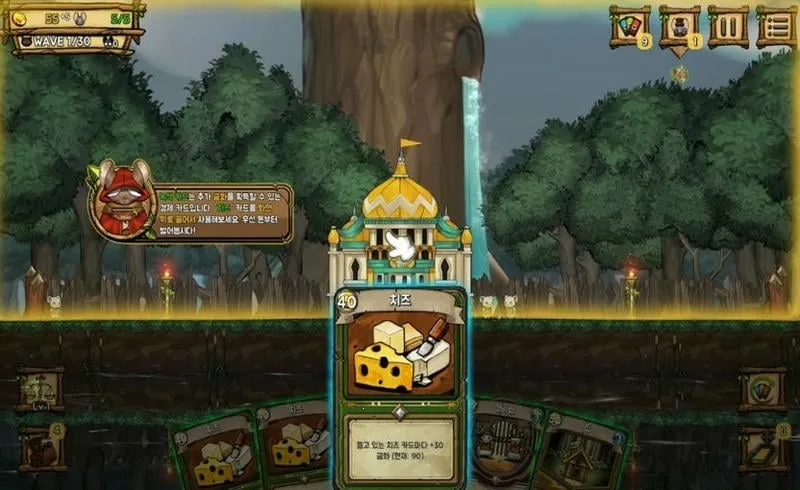 ��֮�ǰ�1.095ȫ����v1.095 ��׿���ͼ3