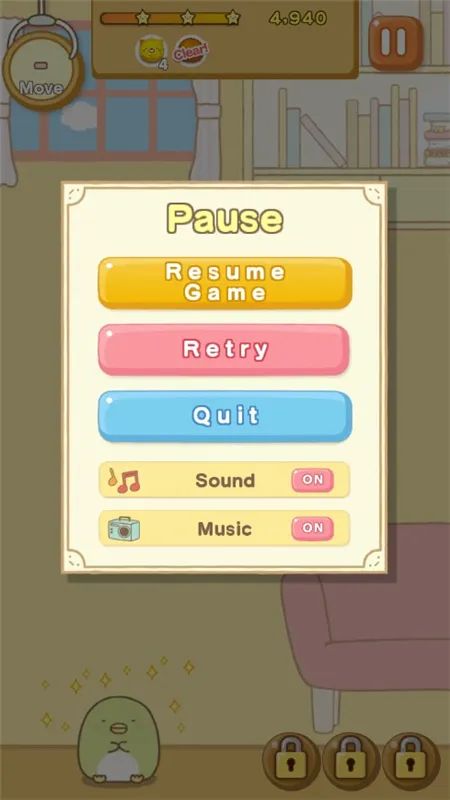 �����ȳ���ʰ�v2.9.3 ��׿���ͼ2