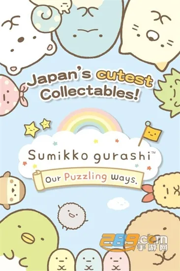 �����ȳ���ʰ�v2.9.3 ��׿���ͼ3