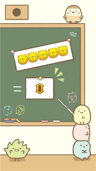 �����ȳ���ʰ�