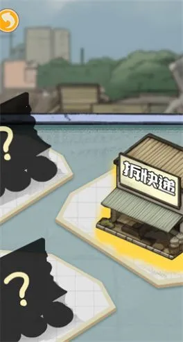 ������Ϯ֮���ƽ������v1.0.1 ��Ѱ��ͼ0